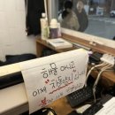 양지해물칼국수 이미지