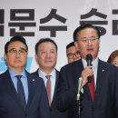 대하의원 이미지