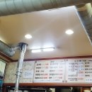 시골생삼겹자연석돌구이 이미지