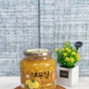 ::레몬청추천:: 상큼달콤한 맛좋은 가성비 레몬청,&#39;해맑음 레몬청&#39;
