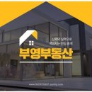 이젠공인중개사사무소 이미지