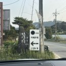 세븐일레븐 세종부강로드점 이미지