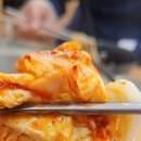 궁전해물칼국수배방