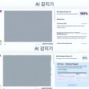 세상에서 가장 쉬운 블로그 글쓰기 | AI로 블로그 글 쓰는 법: 초보자도 쉽게 배우는 AI 글쓰기 전략