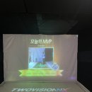 2025.05.16~2025.05.31 분발하자