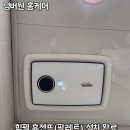 지지팔레트 | 욕실 복합환풍기 휴젠트 설치, 힘펠 휴젠뜨 팔레트 설치 후기(평택 안성 오산 천안)