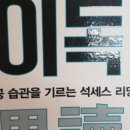 와와공인중개사사무소 네이버블로그