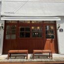 공차 영남대점 | [블챌] 주간일기 벌써 8월 4주차(신상카페/맛집/미술관 /일상)