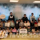 제주삼성어린이집 네이버블로그