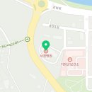 의료법인아림의료재단거창한국병원 이미지