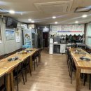 사천 삼천포 곱창전골 맛집 국민전골 후기