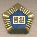 서진산업 노동조합 이미지