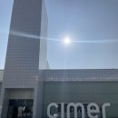 자기부상철도 파라다이스시티역 | 인천 대형찜질방&amp;수영장 &#39;파라다이스시티 씨메르&#39; 솔직 후기