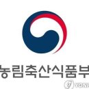 비케이축산