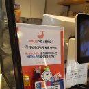 카페어몽 이미지