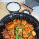 니들이곱도리탕맛을알어