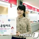 고운이벤트