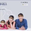 주식회사 하모니