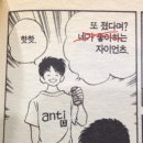시리즈롯데 이미지