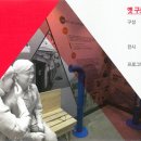 구로-공단-구로-612 이미지