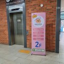 슈가볼 양산점 이미지
