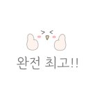 경기도 수원시 팔달구 고매로19번길 이미지