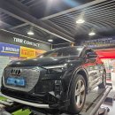 금호타이어프로강화점 | 전기차 호환 타이어 아우디 Q4 e-tron 금호 크루젠 GT Pro로 만족도를 높이다