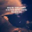 우정유통