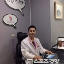 서울청담닥터아나파의원 네이버블로그
