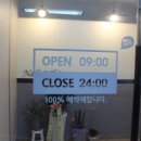 식스틴네일 이미지