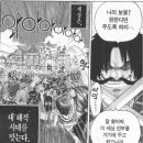 국제전자 - 광진구 광나루로56길 85 | 국제전자