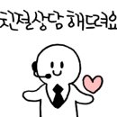 디알플랜 이미지