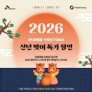 SK텔레콤청송 네이버블로그