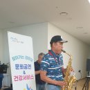 자이2차아파트경로당 이미지