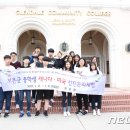 보은 이미지