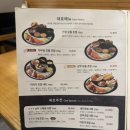 거구초밥 이미지