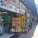 공짜 이미지
