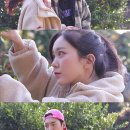 송현농장 이미지