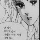 시크릿하우스 이미지