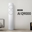 제일라이브