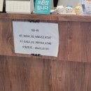 한국방송통신대학교 서울서부학습센터(원흥동) | 방송통신대 서울서부학습센터 출석수업 후기