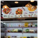 쿵푸마라탕 이미지