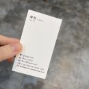 잇결 이미지