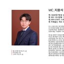 2.28민주운동기념회관(도서관) 이미지