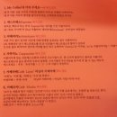 커피컬쳐(Coffee Culture) 이미지