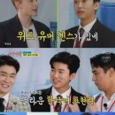 퍼니스타 이미지