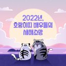 해인아트컴퍼니 이미지