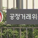 정광조명