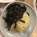 대구광역시 중구청 | [대구] 대구중구청맛집 동성로삼겹살로 유명한 <최고집> 방문 후기