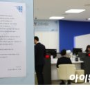법무법인로월드